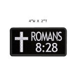 Embroidered Bible Verse Patch for Dog Lovers