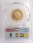 2021 $10 Type 2 American Gold Eagle Coin