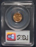 1999 $5 1/10 oz American Gold Eagle Coin