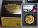 2025 Gold American Liberty Eagle Coin $100 PF70