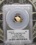 2025 $5 Proof American Gold Eagle Coin