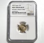 2025 Gold Eagle $5 Mint Error Coin 1/10Oz