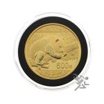 Red Coin Storage Box with 20 Black Ring Holders