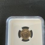 2025 American Gold Eagle Coin NGC MS 70