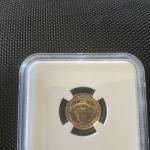 2025 American Gold Eagle Coin NGC MS 70