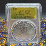 2025 $1 Silver Eagle First Strike PCGS MS70