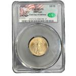 2025 American Gold Eagle 1/4 oz MS 70 Coin