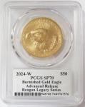 2024 W Gold Reagan Legacy $50 American Eagle Coin
