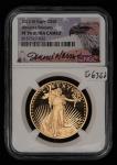 2024-W G$50 Gold American Eagle Proof Coin