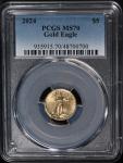 2024 American Gold Eagle $5 Coin PCGS MS70