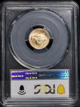 2024 American Gold Eagle $5 Coin PCGS MS70