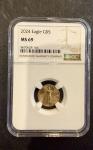 2024 American Gold Eagle $5 Coin 1/10 Oz