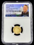 2024 $5 American Gold Eagle MS70 First Day