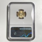 1992 $5 American Gold Eagle 1/10 Oz Coin