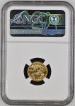 1994 $5 Gold Eagle Coin NGC MS 69