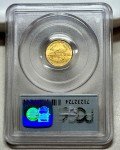 1999 1/10 OZ American Gold Eagle Coin