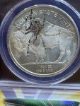 Buffalo Silver Coin with Real Spider Imprint