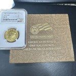 2008 Burnished American Buffalo Gold Coin, MS 70