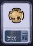 2008 W 1/2 oz Gold Buffalo Coin - NGC PF70