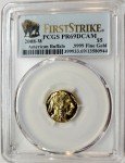 2008 $5 Proof Gold Buffalo Coin, PR69 DCAM