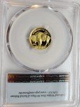 2008 $5 Proof Gold Buffalo Coin, PR69 DCAM