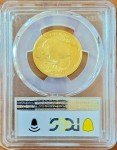 2008-W $25 Burnished Gold Buffalo Coin SP70