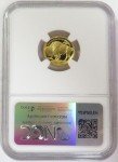 2008 $5 Gold Buffalo Coin NGC PF 70