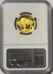 2008 1/4 Oz Gold American Buffalo Coin PF70