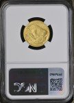 2008 W Burnished Gold American Buffalo Coin MS70