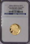 2008-W Gold Buffalo 1/4 oz. Coin NGC PF70