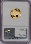 2008-W Gold Buffalo 1/4 oz. Coin NGC PF70