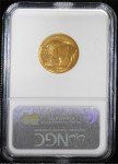 2008-W 1/4 Ounce Gold Buffalo Coin MS 70