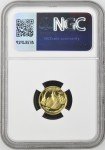2008 $5 1/10 Oz American Buffalo Gold Coin