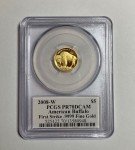 2008 W $5 Buffalo Gold Coin PR70DCAM