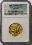 2008 W 1/2 Oz Gold Buffalo Coin MS70