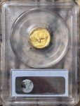 2008 $5 Burnished Gold American Buffalo Coin
