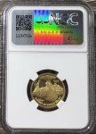 2008-W American Gold Buffalo Proof Coin, 1/4 Oz