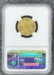 2008 1/4 Oz Gold American Buffalo Coin MS70