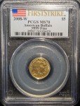 2008-W $5 American Gold Buffalo Coin PCGS MS70