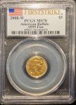 2008-W $5 American Gold Buffalo Coin PCGS MS70