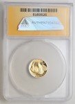 2008-W $5 Gold Proof Buffalo Coin PF70 DCAM