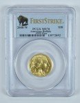 2008-W $10 American Gold Buffalo 1/4 Oz Coin