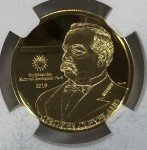 2019 Buffalo at the Castle 1/4 oz Gold Coin