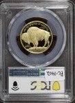 2008-W (PR70) 4 Coin Proof Gold Buffalo Set PCGS - 1, 1/2, 1/4, 1/10 oz