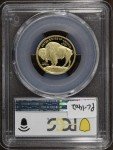 2008-W (PR70) 4 Coin Proof Gold Buffalo Set PCGS - 1, 1/2, 1/4, 1/10 oz