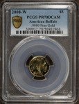 2008-W (PR70) 4 Coin Proof Gold Buffalo Set PCGS - 1, 1/2, 1/4, 1/10 oz