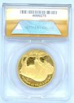 2008-W $50 1oz Gold American Buffalo Coin PF69