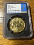 2023 PCGS MS70 Gold American Buffalo Coin