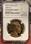 2024 W $50 Gold Buffalo Coin NGC PF70