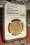 2024 W $50 Gold Buffalo Coin NGC PF70